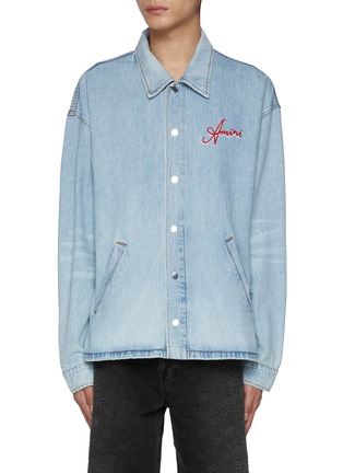 Main View - Click To Enlarge - AMIRI - Amiri Resort Club Light Wash Denim Jacket