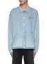 Main View - Click To Enlarge - AMIRI - Amiri Resort Club Light Wash Denim Jacket