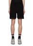 Main View - Click To Enlarge - AMIRI - Mesh Cotton Drawstring Shorts