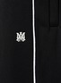  - AMIRI - Side piping Flared Leg Track Pants