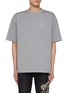 Main View - Click To Enlarge - AMIRI - Oversized Logo Patch T-Shirt