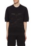 Main View - Click To Enlarge - AMIRI - 22 Mesh Cotton T-Shirt