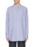Main View - Click To Enlarge - HELMUT LANG - Initial Embroidered Stripe Cotton Shirt