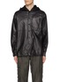 Main View - Click To Enlarge - HELMUT LANG - Hooded Leather Shirt