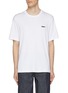 Main View - Click To Enlarge - HELMUT LANG - Metal Logo Crewneck Cotton T-Shirt