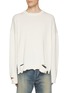 Main View - Click To Enlarge - HELMUT LANG - Destroyed Cotton Crewneck Sweater