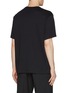 Back View - Click To Enlarge - HELMUT LANG - Metal Logo Crewneck Cotton T-Shirt