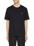 Main View - Click To Enlarge - HELMUT LANG - Metal Logo Crewneck Cotton T-Shirt