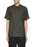 Main View - Click To Enlarge - HELMUT LANG - Epaulette Shirt