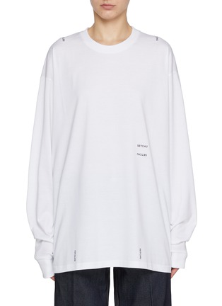 Main View - Click To Enlarge - SETCHU - Origami Cotton Long Sleeve T-shirt