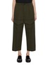 Main View - Click To Enlarge - SETCHU - Chino Gabardine Pants
