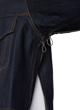  - SETCHU - Paper Button Up Denim Jacket