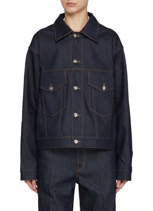 SETCHU | Paper Button Up Denim Jacket
