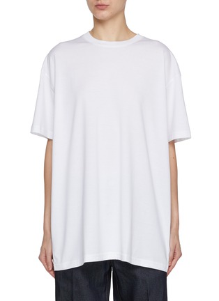 Main View - Click To Enlarge - SETCHU - Essential Cotton T-shirt