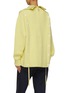 Back View - Click To Enlarge - SETCHU - Side Button Cashmere Sweater