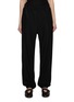 Main View - Click To Enlarge - SETCHU - Setchu Cotton Sweatpants