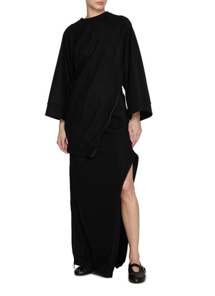 Figure View - Click To Enlarge - SETCHU - Setchu Cotton Sweatpants
