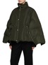 Detail View - Click To Enlarge - SETCHU - Down Puffer Jacket