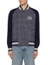 Main View - Click To Enlarge - VALENTINO GARAVANI - Tweed Panel V Logo Varsity Jacket