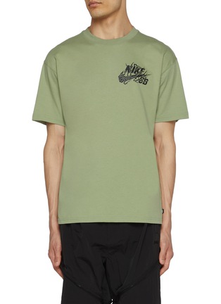 Main View - Click To Enlarge - NIKE - Skate Cotton T-Shirt