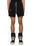 Main View - Click To Enlarge - RICK OWENS  - x Champion Dolphin Boxer Drawstring Shorts