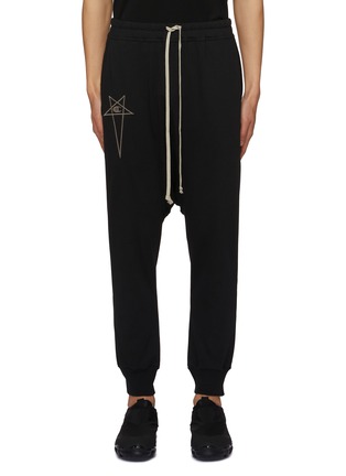Main View - Click To Enlarge - RICK OWENS  - x Champion Prisoner Logo Drawstring Sweatpants