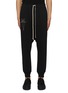 Main View - Click To Enlarge - RICK OWENS  - x Champion Prisoner Logo Drawstring Sweatpants