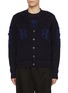 Main View - Click To Enlarge - BARRIE - Floral Intarsia Cashmere Cardigan