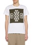 Main View - Click To Enlarge - BARRIE - BB Cashmere Logo Patch Cotton T-Shirt