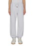 Main View - Click To Enlarge - JW ANDERSON - Cotton Jogger Pants