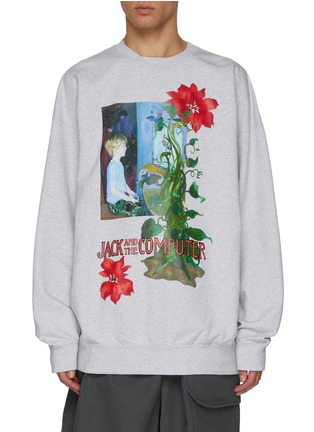 Main View - Click To Enlarge - JW ANDERSON - x Christiane Kubrick Jack And The Computer Print Sweatshirt