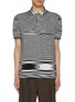 Main View - Click To Enlarge - MISSONI - Short Sleeve Space Dyed Cotton Polo Shirt