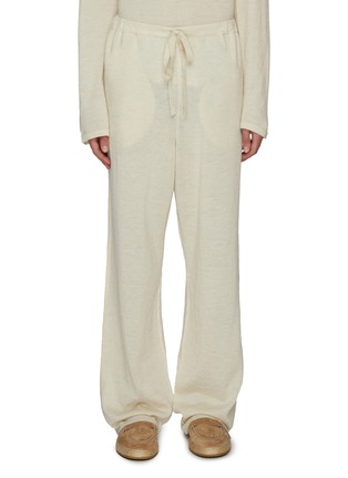 Main View - Click To Enlarge - THE ROW - Darvi Straight Leg Drawstring Pants