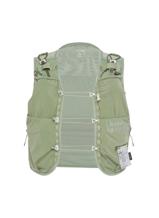 Main View - Click To Enlarge - SATISFY - Justice™ 5L Hydration Vest