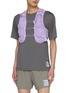 Front View - Click To Enlarge - SATISFY - Justice™ 5L Hydration Vest