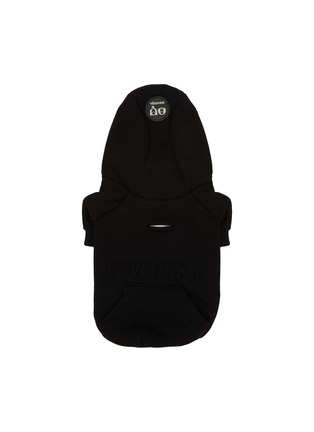 MOSHIQA | I Woof U Dog Hoodie — Extra Small