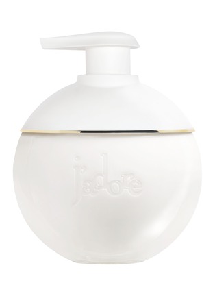 Main View - Click To Enlarge - DIOR BEAUTY - J’adore Les Adorables Body Milk 200ml