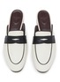 Detail View - Click To Enlarge - BOUGEOTTE - Leather Loafer Slippers