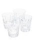 Detail View - Click To Enlarge - BACCARAT - Coffret Tumbler — Set of 4