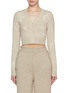 Main View - Click To Enlarge - BARRIE - Flower Intarsia Cropped Cashmere Blend Cardigan