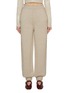 Main View - Click To Enlarge - BARRIE - Chunky Knit Cashmere Joggers