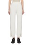 Main View - Click To Enlarge - BARRIE - Timeless Loose Fit Cashmere Trousers