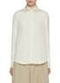 Main View - Click To Enlarge - LA COLLECTION - Florabel Silk Shirt