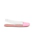 Main View - Click To Enlarge - AMINA MUADDI - Ane PVC Patent Leather Slingback Flats
