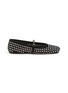 Main View - Click To Enlarge - AMINA MUADDI - Ane Crystal Heart Suede Mary Jane Flats