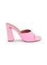 Main View - Click To Enlarge - AMINA MUADDI - Brigitte 95 Leather Heeled Sandals