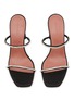 Detail View - Click To Enlarge - AMINA MUADDI - Gilda 70 Crystal Embellished Satin Heeled Sandals
