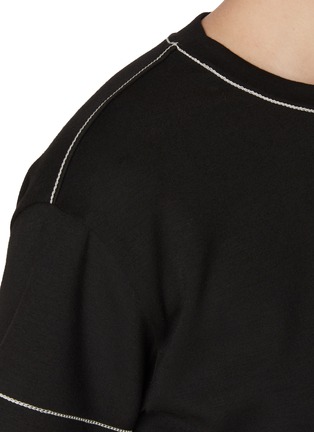  - THEORY - Contrast Trim Jersey T-shirt
