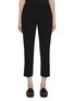 Main View - Click To Enlarge - THEORY - Treeca Elasticated Waist Trousers