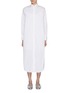Main View - Click To Enlarge - THEORY - Oversized Lined Shirt Dress